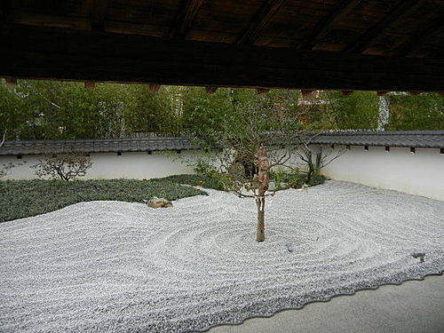 環遊世界賞花去 寰宇庭園區 上海庭園 西安的院子 100年花博饗宴 4 Anne愈分享愈快樂blog 痞客邦 環遊世界賞花去 寰宇庭園區 上海庭園 西安的院子 100年花博饗宴 4 Anne愈分享愈快樂blog 痞客邦
