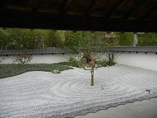 環遊世界賞花去 寰宇庭園區 上海庭園 西安的院子 100年花博饗宴 4 Anne愈分享愈快樂blog 痞客邦