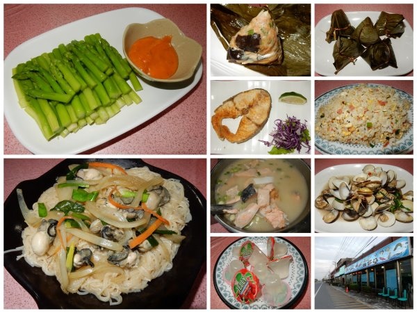 英賓海產餐廳1.jpg 英賓海產餐廳1.jpg