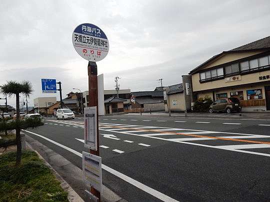 日本京都 純樸寧靜漁村井筒屋民宿住一晚 沿著海灣散步到伊根町 19日本京都冬日之旅 3 Anne愈分享愈快樂blog 痞客邦