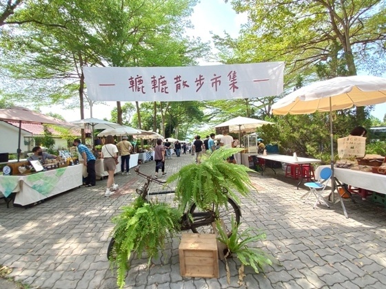 【南投草屯】秋日佐綠意的中興新村轆轆散步市集