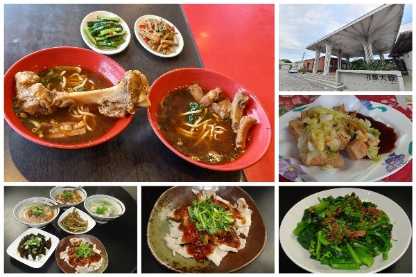 【台東鹿野】鹿野美食：200哩板條、瑞源美食臭豆腐、鹿野大骨