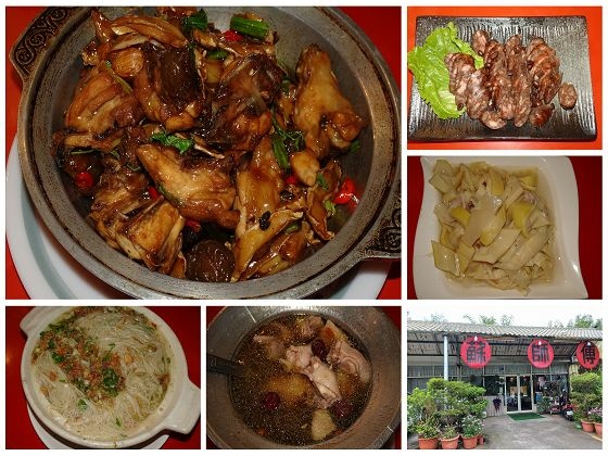 【雲林古坑】時間醞釀出的好味道「蘇師傅養生料理餐廳」—114