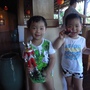 R0012929 (640x480).jpg R0012929 (640x480).jpg