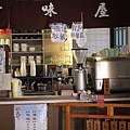 2013-03-06 16:48:58
