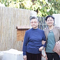 2013-03-06 17:08:30