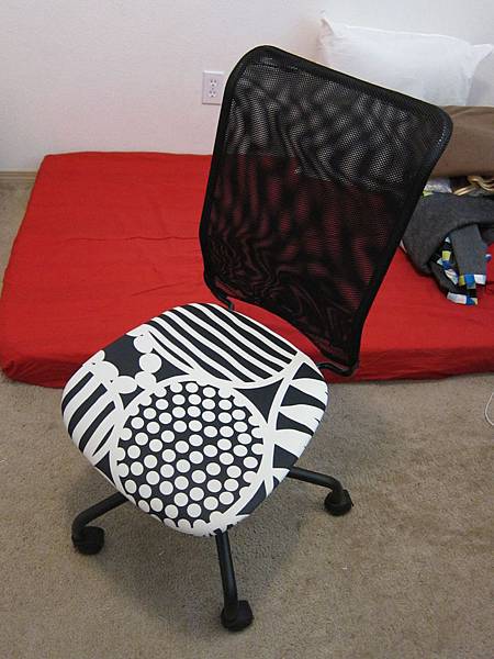Torbjorn ikea online chair