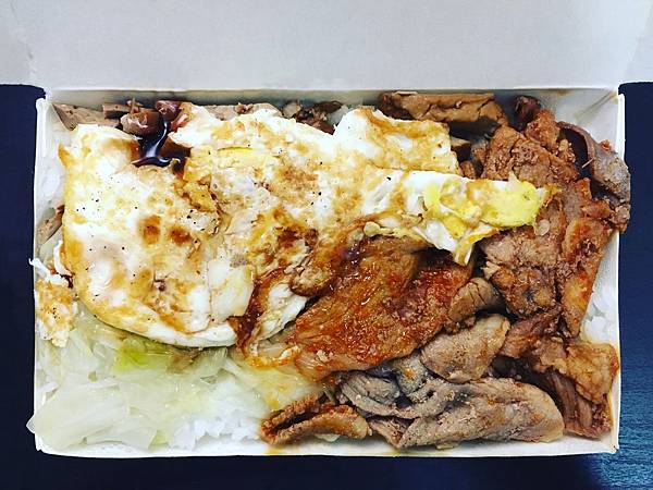 桃園烤肉飯 桃園烤肉飯