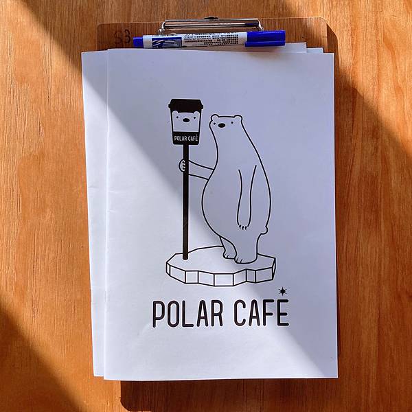 polar cafe 西門咖啡廳 飲料菜單01.JPG