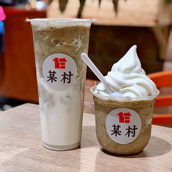 某村 台北京站 限定快閃 綠豆牛奶 初鹿 霜淇淋01.JPG 某村 台北京站 限定快閃 綠豆牛奶 初鹿 霜淇淋01.JPG