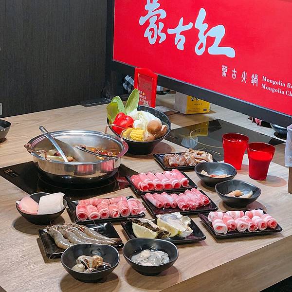 桃園 桃園區 蒙古紅1.JPG 桃園 桃園區 蒙古紅1.JPG