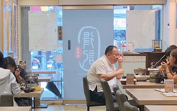 台北 大安區 得記麻辣火鍋-安居總店17.JPG