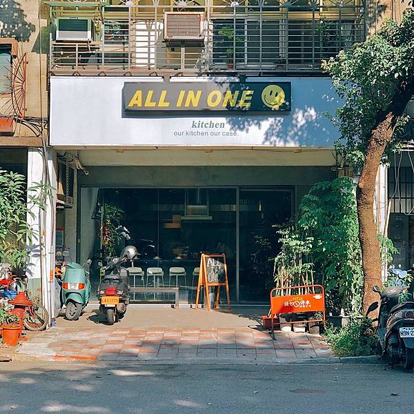 台北 信義區 All In One - A.I.O 餐廳2.JPG