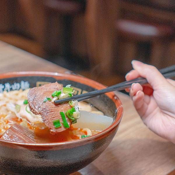 台北 大安區 麵屋牛一 雞骨牛肉麵6.JPG