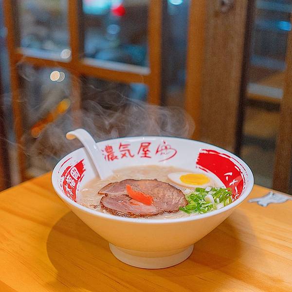 台北 松山區 濃氣屋 壽ラーメン拉麵14.JPG