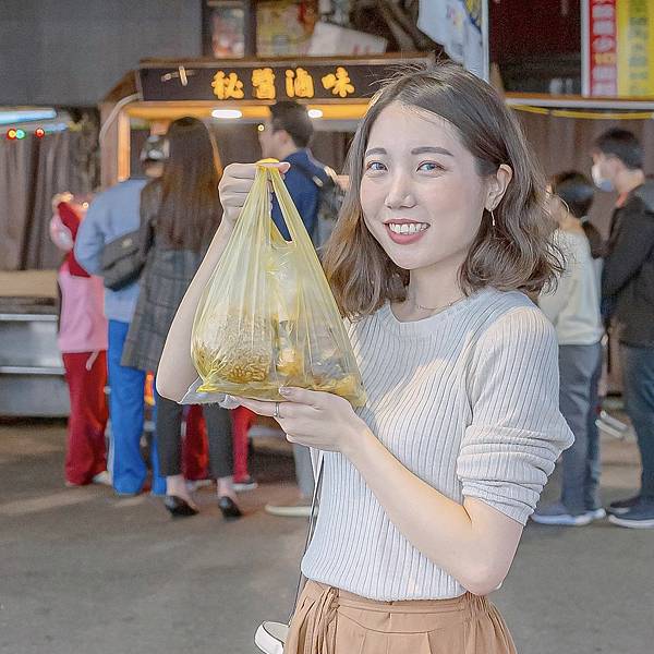 新北 永和秘醬滷味 永和樂華店 1.JPG 新北 永和秘醬滷味 永和樂華店 1.JPG