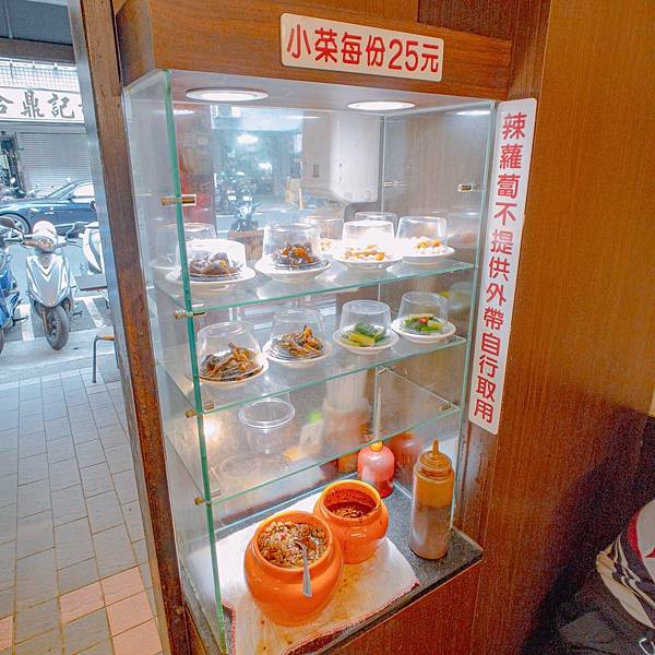 台北 萬華區 西門麵店 2.jpg