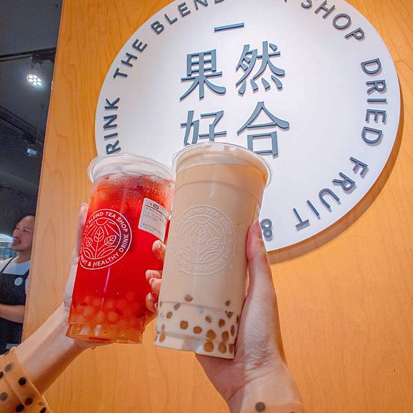 台北 大安區 The Blend Tea Shop 果然好合 3.jpeg