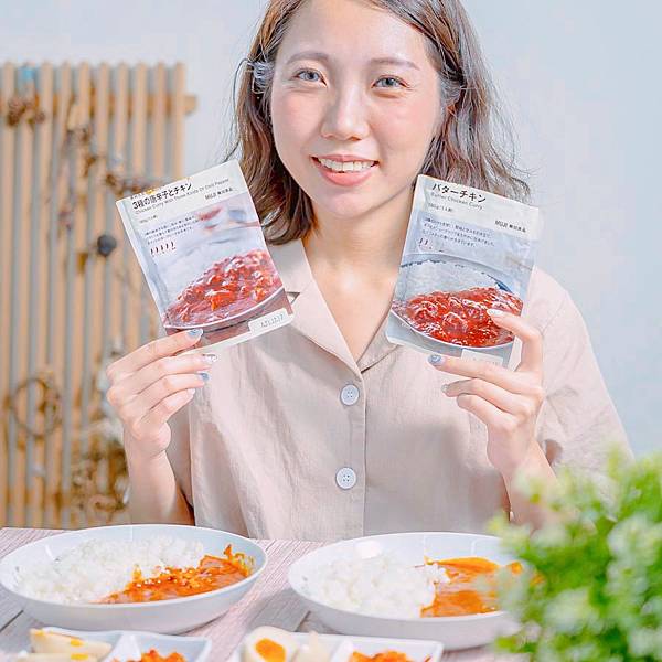 超商美食 MUJI 無印良品 10.jpeg 超商美食 MUJI 無印良品 10.jpeg