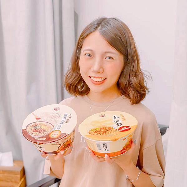 超商美食 台酒麵攤 泡麵 11.jpeg 超商美食 台酒麵攤 泡麵 11.jpeg
