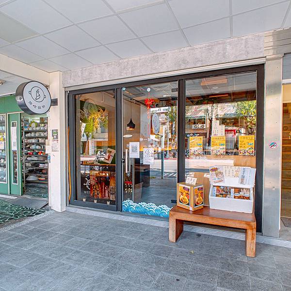 台北 中山區 撈啥鍋物 麻辣鴛鴦鍋 13.jpeg