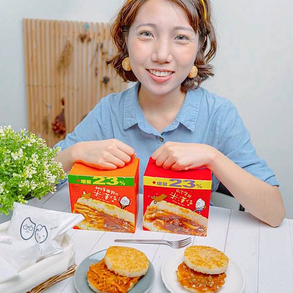 超商美食 老協珍 8.jpeg 超商美食 老協珍 8.jpeg