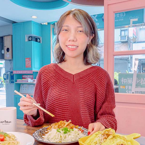 台北 中正區 早安亞譜 延平店 西門早午餐1.jpeg 台北 中正區 早安亞譜 延平店 西門早午餐1.jpeg