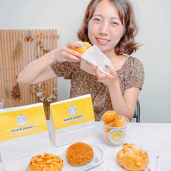 台北 中正區 Beard papa 10.jpeg 台北 中正區 Beard papa 10.jpeg
