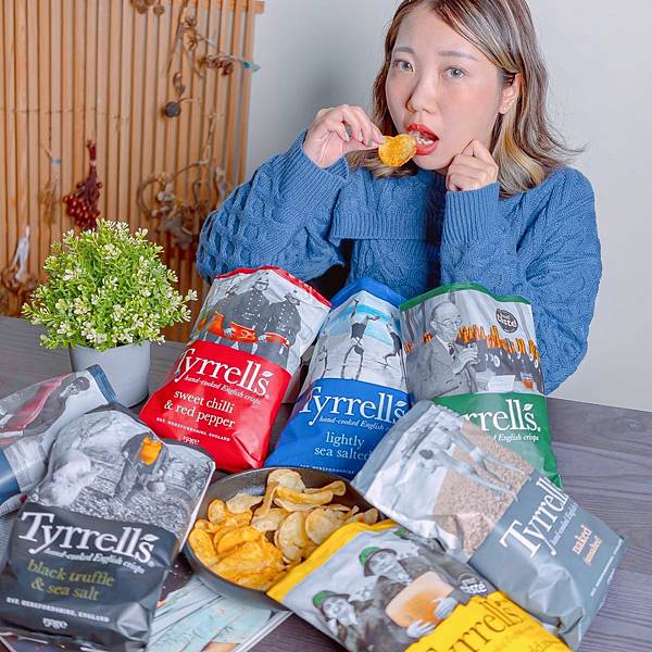 超商美食 Tyrrell’s泰勒思手工嚴選洋芋片 1.jpeg 超商美食 Tyrrell’s泰勒思手工嚴選洋芋片 1.jpeg