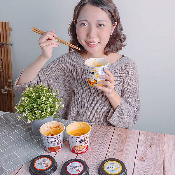 超商美食 Yopokki 杯裝微波年糕 1.jpeg 超商美食 Yopokki 杯裝微波年糕 1.jpeg
