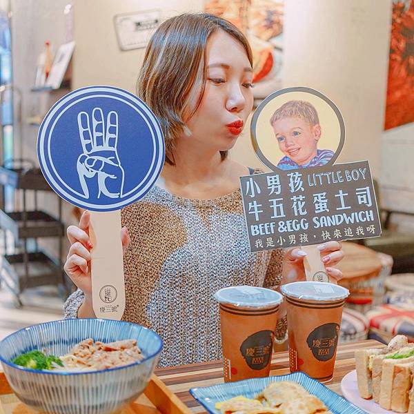台北 萬華區 慶三號-台北延平店 1.jpeg 台北 萬華區 慶三號-台北延平店 1.jpeg