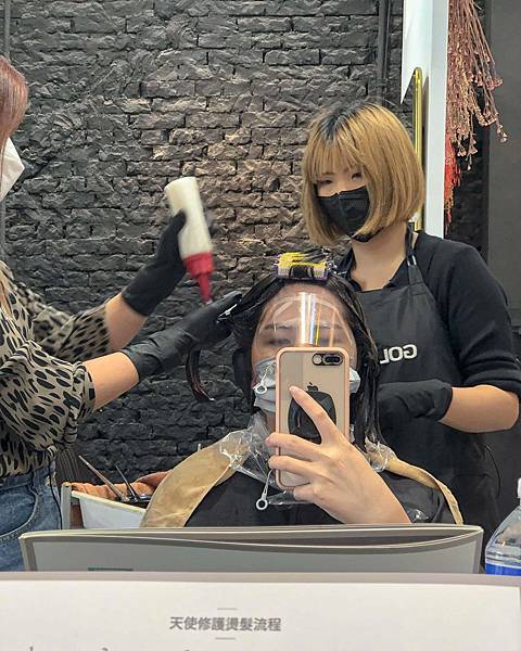 台北 士林區 Bravo Hair salon 直髮燙 16.jpg