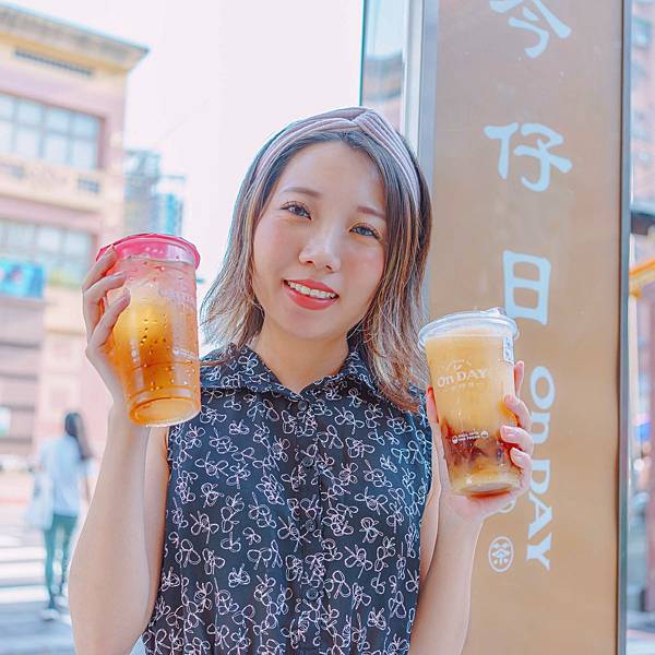 台北 松山區 On DAY今仔日 饒河店 飲料 1.jpeg 台北 松山區 On DAY今仔日 饒河店 飲料 1.jpeg