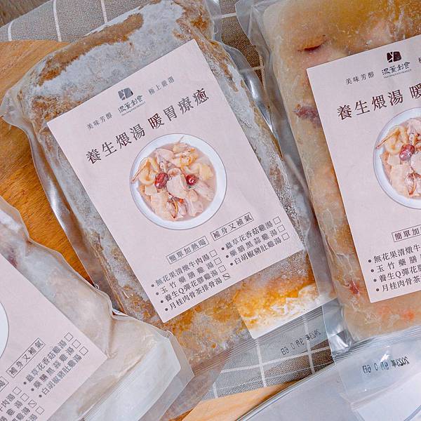 宅配美食 混董創食 冷凍湯品 3.jpeg 宅配美食 混董創食 冷凍湯品 3.jpeg
