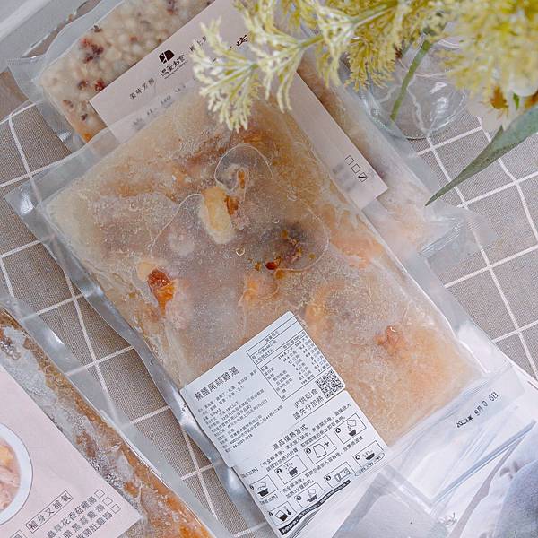 宅配美食 混董創食 冷凍湯品 4.jpeg 宅配美食 混董創食 冷凍湯品 4.jpeg