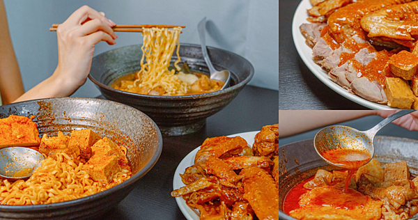 桃園 桃園區 K5食尚趣桃園一店 麻辣冷滷味 2.png 桃園 桃園區 K5食尚趣桃園一店 麻辣冷滷味 2.png