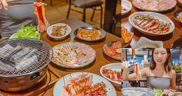 新北 蘆洲區 三六苑炭火燒肉 蘆洲店 日式燒肉 1.png 新北 蘆洲區 三六苑炭火燒肉 蘆洲店 日式燒肉 1.png