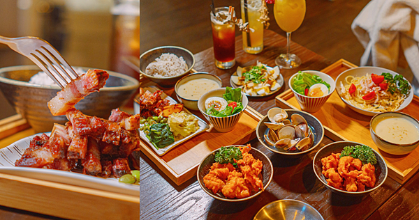 台北 松山區 重良料理所Re:New 餐酒館 1.png 台北 松山區 重良料理所Re:New 餐酒館 1.png