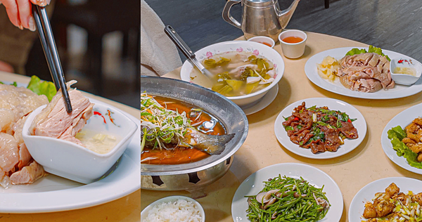 台北 大安區 家家客家菜館 東門 永康街 合菜 1.png 台北 大安區 家家客家菜館 東門 永康街 合菜 1.png