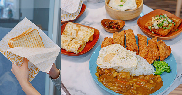 新北 板橋區 早安公雞農場晨食-板橋實踐店 1.png 新北 板橋區 早安公雞農場晨食-板橋實踐店 1.png