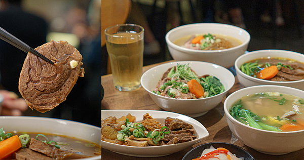 台北 大安區 紅燒 清燉 牛莊園牛肉麵 15.png 台北 大安區 紅燒 清燉 牛莊園牛肉麵 15.png