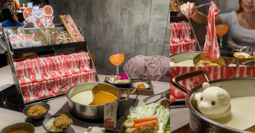 台北 中正區 聚日式鍋物 台北衡陽店 台北車站 火鍋 11.png 台北 中正區 聚日式鍋物 台北衡陽店 台北車站 火鍋 11.png