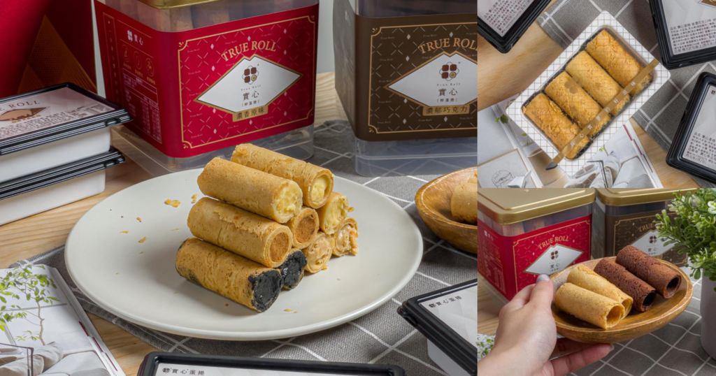 宅配美食 實心蛋捲 1.png 宅配美食 實心蛋捲 1.png