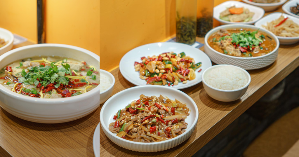 台北 松山區 成都滿庭芳 川式料理 小巨蛋 酸菜魚 水煮牛 17.png 台北 松山區 成都滿庭芳 川式料理 小巨蛋 酸菜魚 水煮牛 17.png