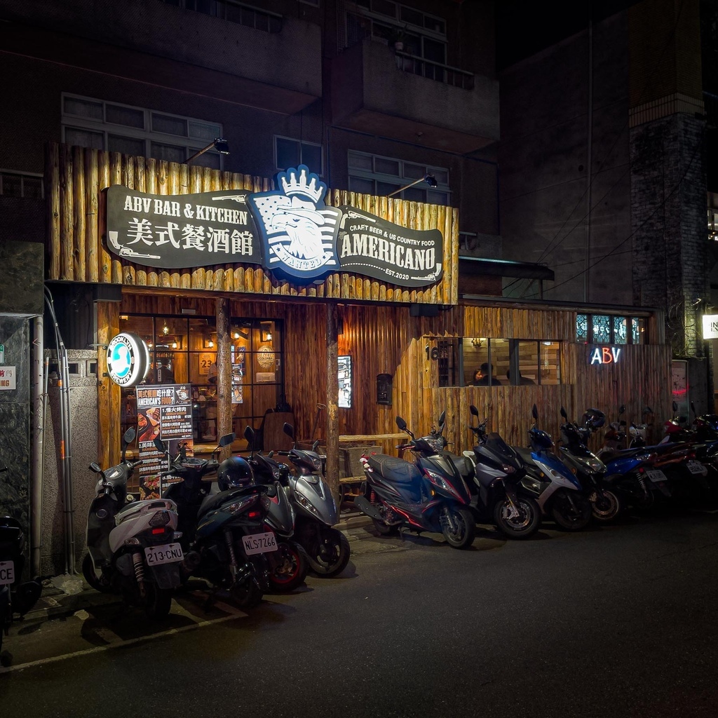 台北 大安區 ABV Bar %26; Kitchen美式餐酒館 精釀啤酒 東區 15.jpg