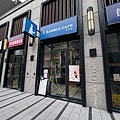 Ramble Cafe' 漫步藍咖啡 桃園南華店 輕食 早午餐 手沖 15.jpg