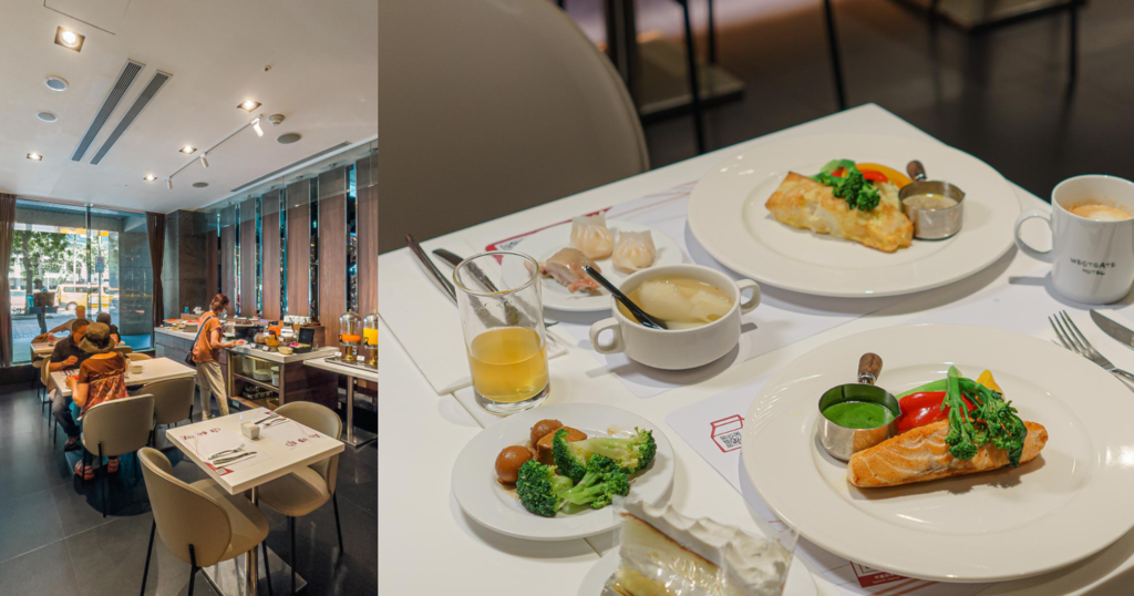 台北 萬華區】永安棧 Unwind餐酒館 自助 buffet 吃到飽 飯店 西門 .png 台北 萬華區】永安棧 Unwind餐酒館 自助 buffet 吃到飽 飯店 西門 .png