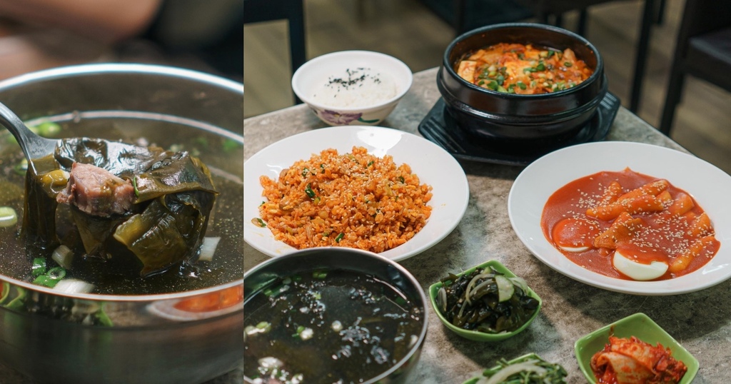 台北 信義區 七海樓 韓式中華料理 六張犁 11.jpeg 台北 信義區 七海樓 韓式中華料理 六張犁 11.jpeg