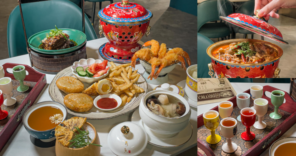 台北 大安區 MoreCafe魔咖啡餐酒館 上海 中式 大安站 1.png 台北 大安區 MoreCafe魔咖啡餐酒館 上海 中式 大安站 1.png