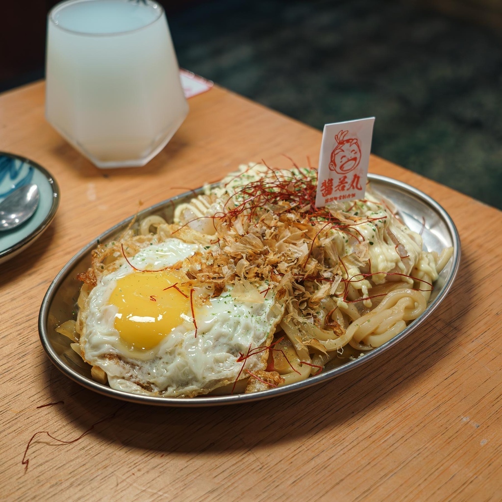 台中 東區 醬若丸 浮誇麵食創作鋪 三井町目 台中火車站 居酒屋 2.jpg